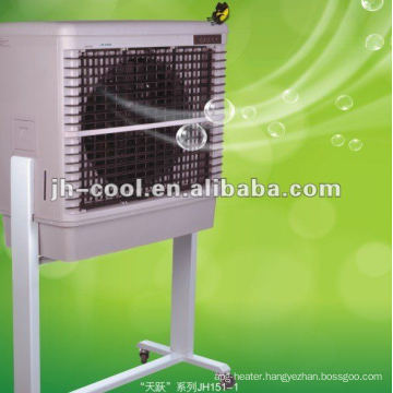 Portable Air Conditioner and Heater